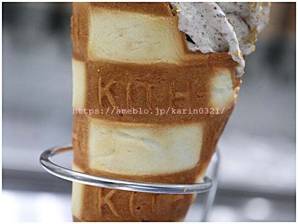 KITH TREATS - Shibuya/Gelato,Ice cream | Tabelog KITH TREATS - Shibuya/Gelato,Ice cream | Tabelog