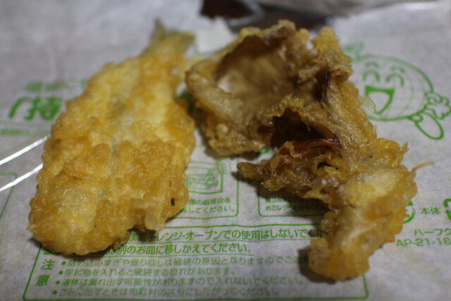 天ぷら専門店 万両 &ndash; 酒田で味わう本格天ぷら | 山形県