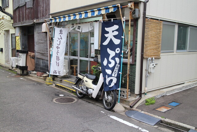 天ぷら専門店 万両 - 酒田（天ぷら）の写真