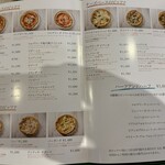 PIZZERIA 18 - テイクアウトメニューです。2024/10/2撮影。