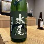 柚木元 - 水尾特別純米酒、田中酒造