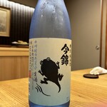 柚木元 - 今錦特別純米酒、米澤酒造