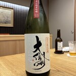 柚木元 - 大信州超辛口純米吟釀、大信州酒造