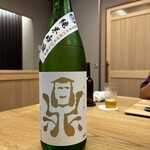 柚木元 - 長野県信州銘醸かなえ「鼎」純米吟醸