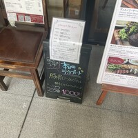 サクレフルール 日本橋 - 