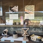 小嶋屋総本店 - 