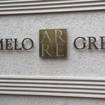 Carmelo Greco - 