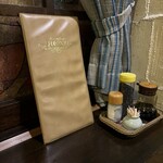 トルーヴィル - 