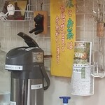 小舟の茶屋くりや - お冷&そば茶はセルフ