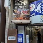 Meat Winery - 写真１