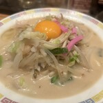 中央軒 - 