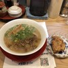 さいラーメン