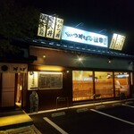 카츠 소바야 마츠유키 혼텐