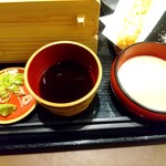 카츠 소바야 마츠유키 혼텐