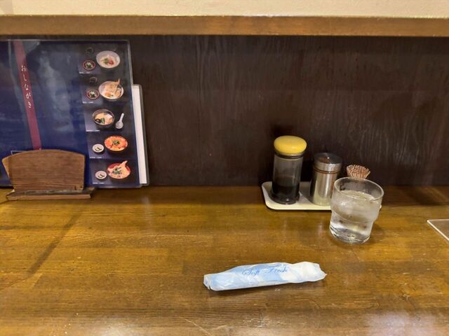 なおさと！ Omono Sato - Imadegawa/Noodles | Tabelog