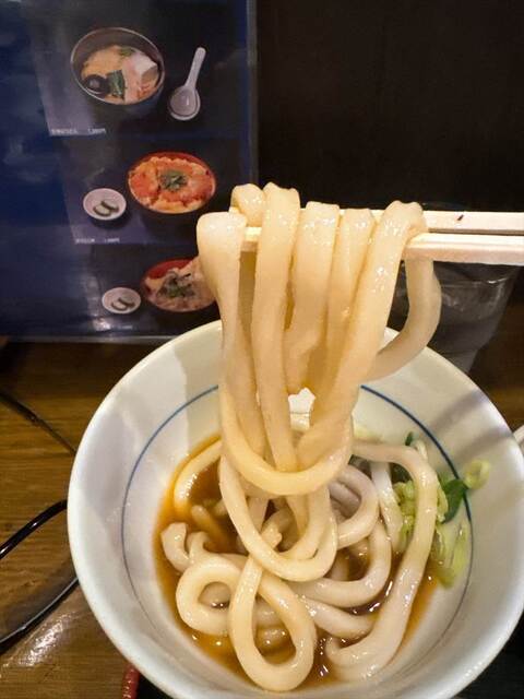 なおさと！ Omono Sato - Imadegawa/Noodles | Tabelog