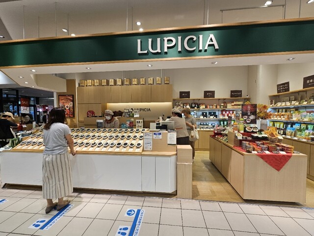 ルピシア 東戸塚店 （LUPICIA） - 東戸塚/その他 | 食べログ