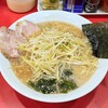 ラーメン かいざん 船橋店