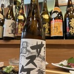 惣助 - 甲賀のお酒。　サスケ