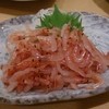 魚河岸　丸天 みなと店