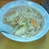 手羽先ラーメン秀