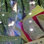 JAL PLAZA - 出雲茶ショコラ