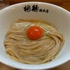 中華そば 桐麺 総本店