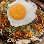 鉄板酒場 このや - 