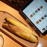 和ダイニングみつ橋 - 