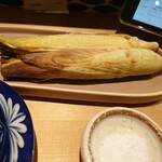 和ダイニングみつ橋 - 