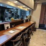 今石飯店 涼華 - 