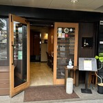 今石飯店 涼華 - 