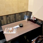 個室居酒屋 さつま武蔵 - 