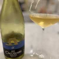 Maison DIA Mizuguchi - 