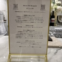 Maison DIA Mizuguchi - 