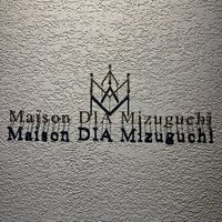 Maison DIA Mizuguchi - 