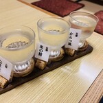 酒房 ごっちょ - 