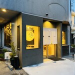 酒房 ごっちょ - 