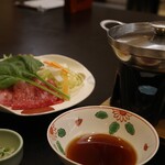 サンライズ熱海 - 