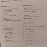 Tsuchi 農園野菜とチーズ料理 - 