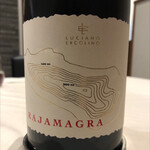 アカトゥーイ - 