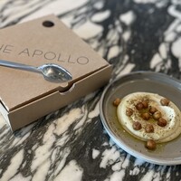 THE APOLLO - 