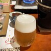 塔ノ沢一の湯 本館