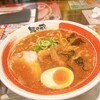 越後秘蔵麺 無尽蔵 しながわ家