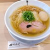 麺うらた