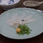 Tsuruya Ryokan - 