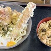 さざなみ 古新田店
