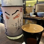 九頭龍蕎麦 - どのお酒も美味しい〜