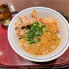 野らぼー - 【鶏天カレーうどん（並）320g 】 980円（込）