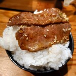 焼肉ホルモンせいじ - 